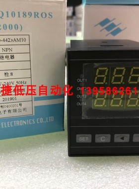 常州汇邦 JSD1004 JSD100-4423AM10 计数器 JSD1004423AM10计米器