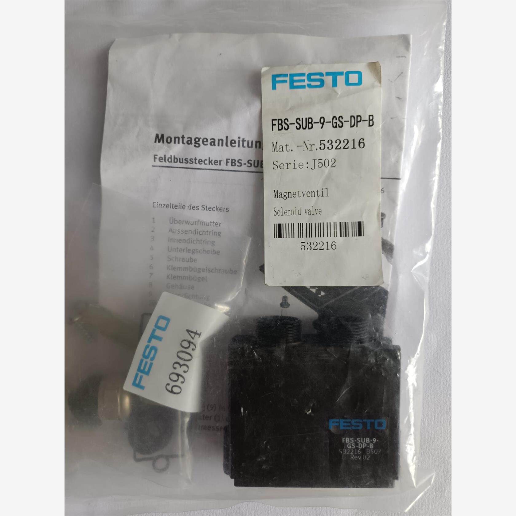 FESTO  FBS-SUB-9-GS-DP-B  5322