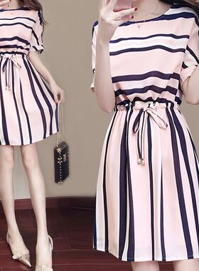 2023Summer women casual cute dress ladies Slim Striped skirt