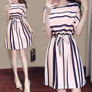 2023Summer women casual cute dress ladies Slim Striped skirt
