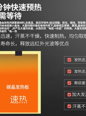 汗蒸箱家用全身桑拿无排毒熏蒸桶蒸汗机满月发汗浴箱袋太空舱家庭