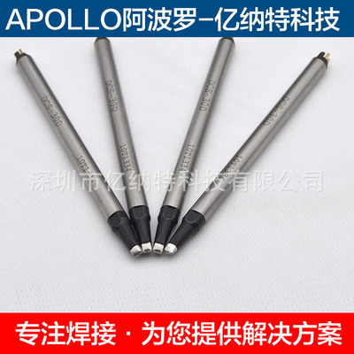 聪明人焊锡机烙铁头大点