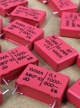 WIMA 0.1UF1000V MKP10原装全新德国WIMA威玛104薄膜补品电容 5%