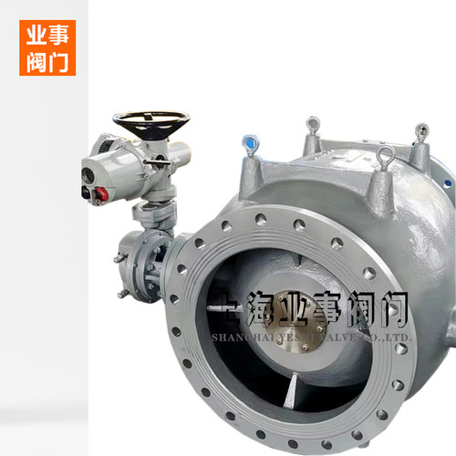 上海良工沪工精工美科阀门LHS941X多功能流量控制电动调流调压阀