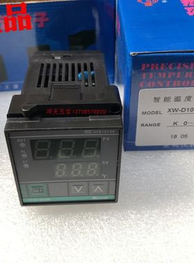 KEYANG科洋仪电智能温度调节仪 XW-D100B-L81JO 温控仪 K型