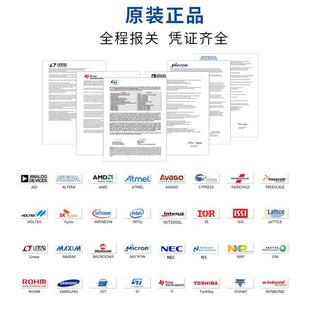 STM32F405VGT6 STM32F405 LQFP100闪存 微控制器 单片机芯片