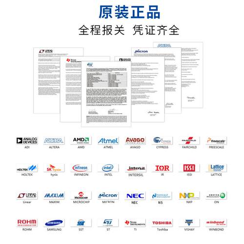 STM32F405VGT6 STM32F405 LQFP100闪存 微控制器 单片机芯片