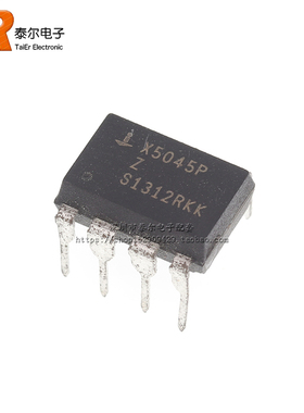 散新/现货 X5045PI X5045P 直插DIP-8 监控电路 可直拍