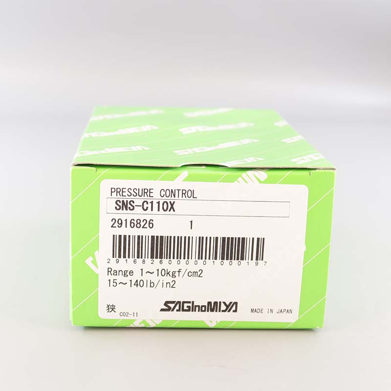 SAGINOMAYA鹭宫压力控制器SNS-C110X C120X C130X C106X 压力开关