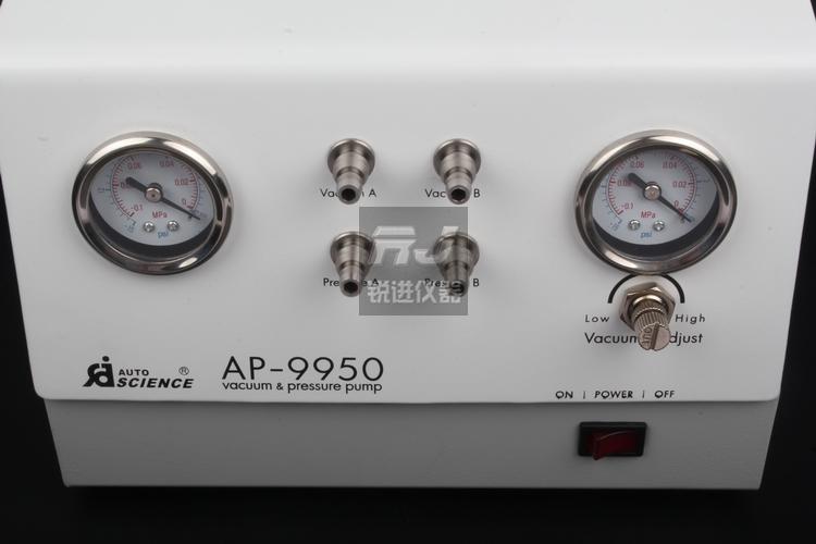 天津奥特赛恩斯无油真空