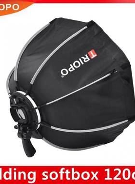 TRIOPO 120cm Octagon mbrella Softbox with handle On-Camare
