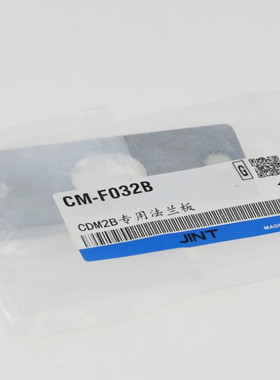 CM-F020B MA16 MAL25 MI32 CDM2B 不锈钢迷你气缸安装附件法兰板