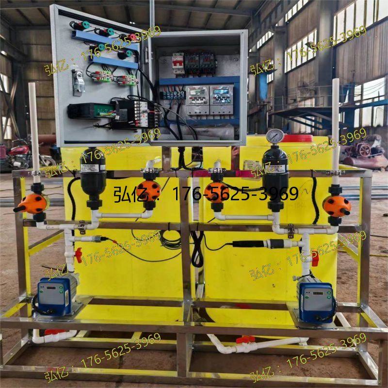 全自动加药装置絮凝剂ph/pam/pac塑料pe加药设备系统搅拌桶带电机,农用物资,可移动滴灌袋,淘宝优惠券,粉丝福利购,淘宝优惠卷