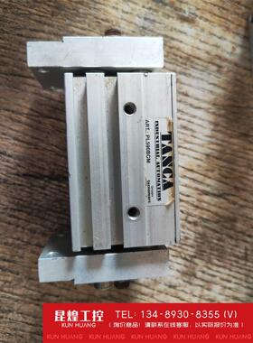 询价！SMC型开闭阔型手指气缸平行夹爪tecnomors阔指气缸P