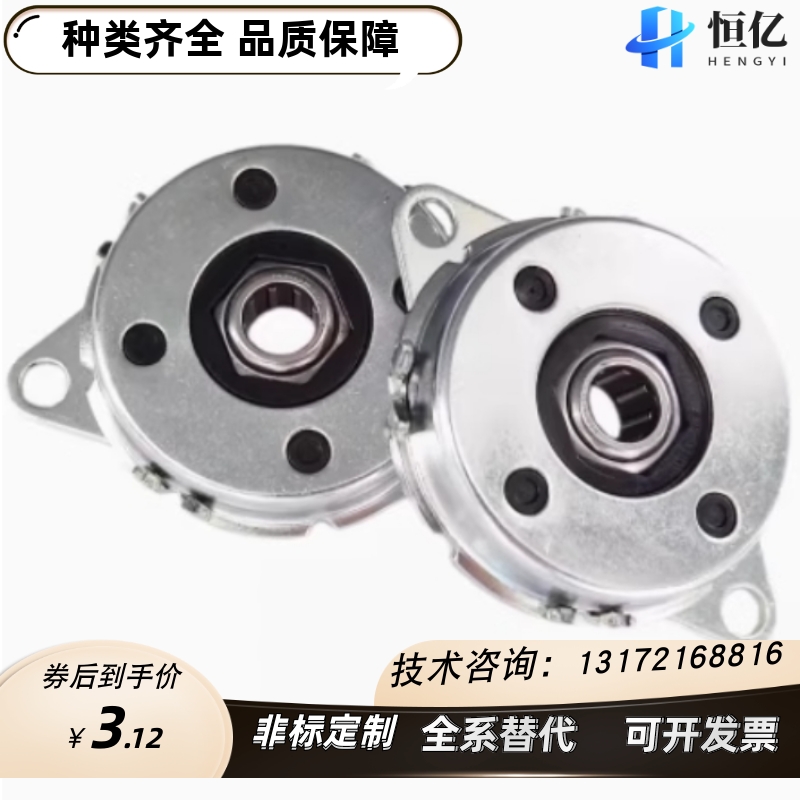 阻尼器 FDT-57A FDN-57A系列 FDT-63A FDN-63A 同米思米 单双向