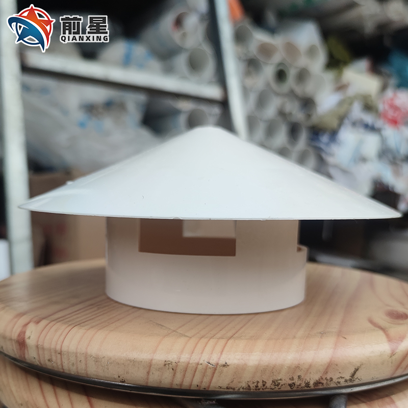 pvc防雨帽 排气风帽 透气帽 50 75 110 160 200 排水管水管通气帽