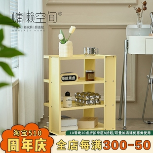 慵懒空间北欧可移动沙发边几家用客厅推车置物架简约现代收纳架子