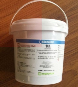 美国磁通14A湿法荧光磁粉