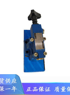 北京华德DZ10-2-50B/50/100/200/315YM/M/XM/XYM DZ20 DZ30液压阀
