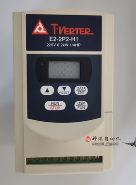 议价台安变频器 E2-2P2-H1 e2 0.2KW/220V变频器