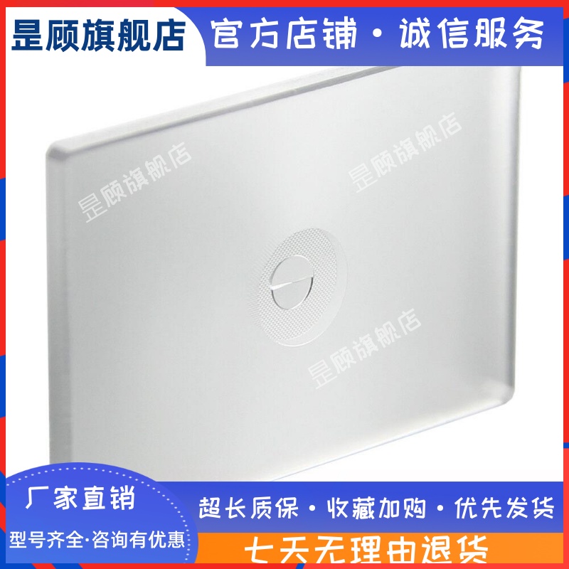 适用于尼康裂像对焦屏D3200 D3300 D5100 5200 5300数码相机更换