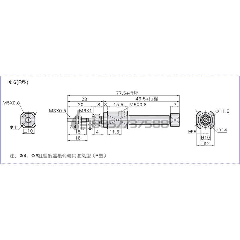代替亚德客PB6X5X10X15X20X25X30X35X40X50-SR不锈钢迷你笔形气