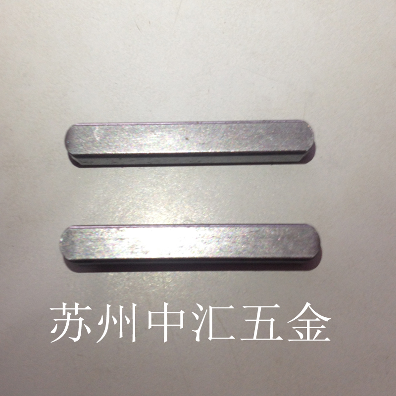 GB1096平键销/方销/A型键销3*3*6/8/10/12/14/16/18/20/22/25-50