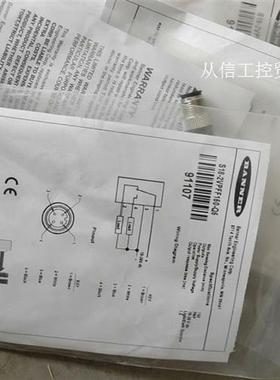 S18-2VPFF150-Q5 邦纳BANNER光电传感器全