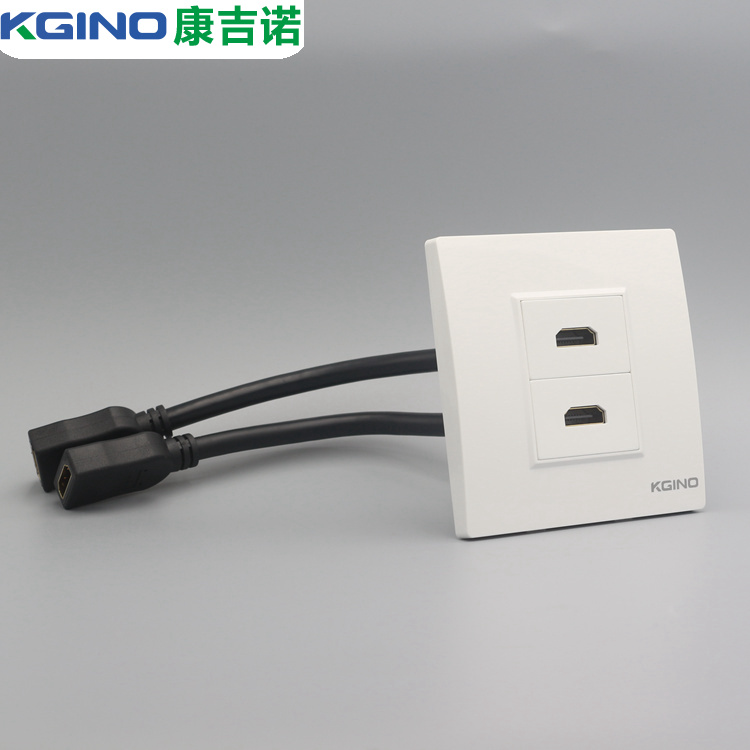 雅白型二位带延长线墙壁