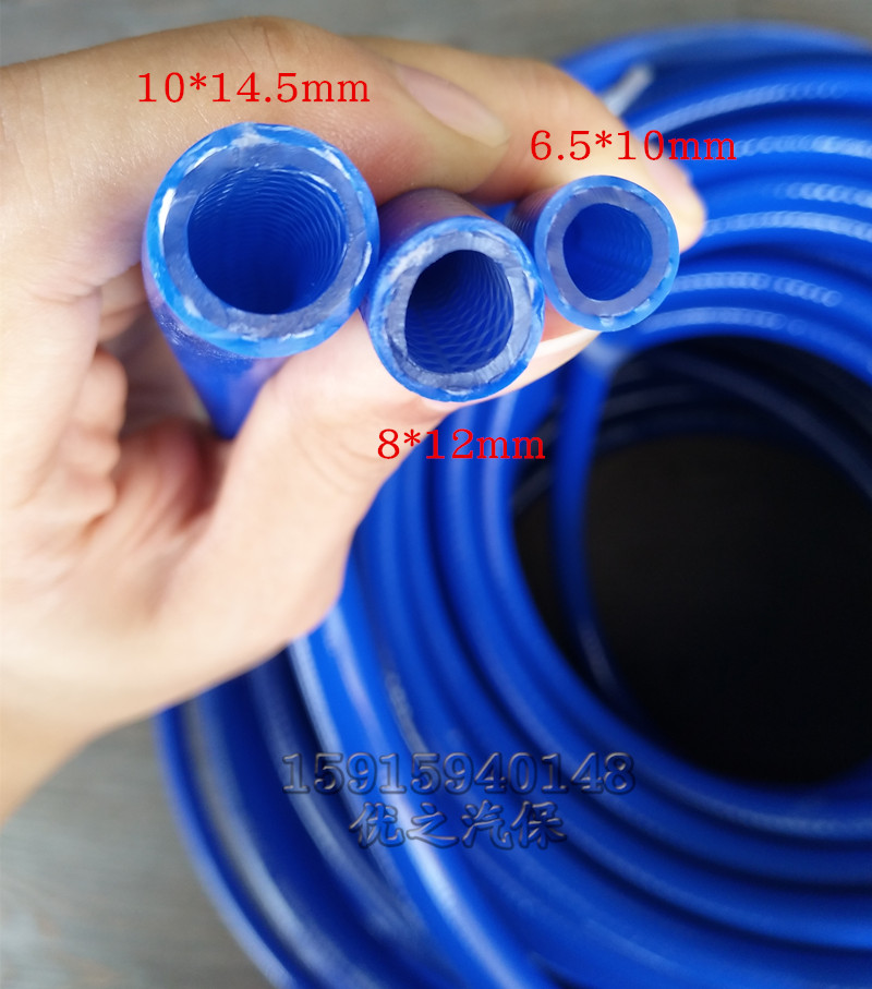 强生气鼓夹纱管聚醚类水