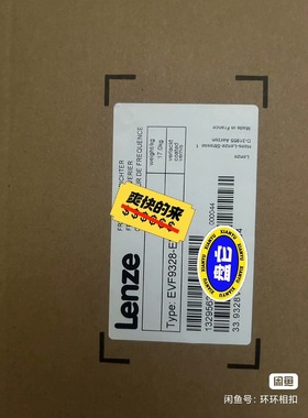 询价LENZE伦茨变频器 EVS9327-ES EVF932议价