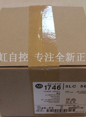 议价2080-TC2 模块 器 PLC控制器2080TC2