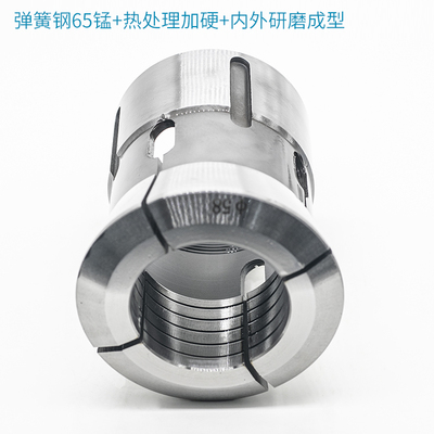 数控车床机夹头电脑型高