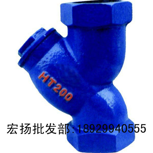 型丝扣过滤器铸铁内牙螺