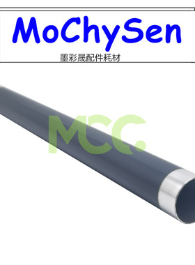 京瓷P2135d定影辊2035dn P2135DN M2030dn M2530dn M2535定影上辊