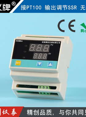 余姚温控表经济款单信号KCMR-6PTG固定接PT100输出调节SSR无报警