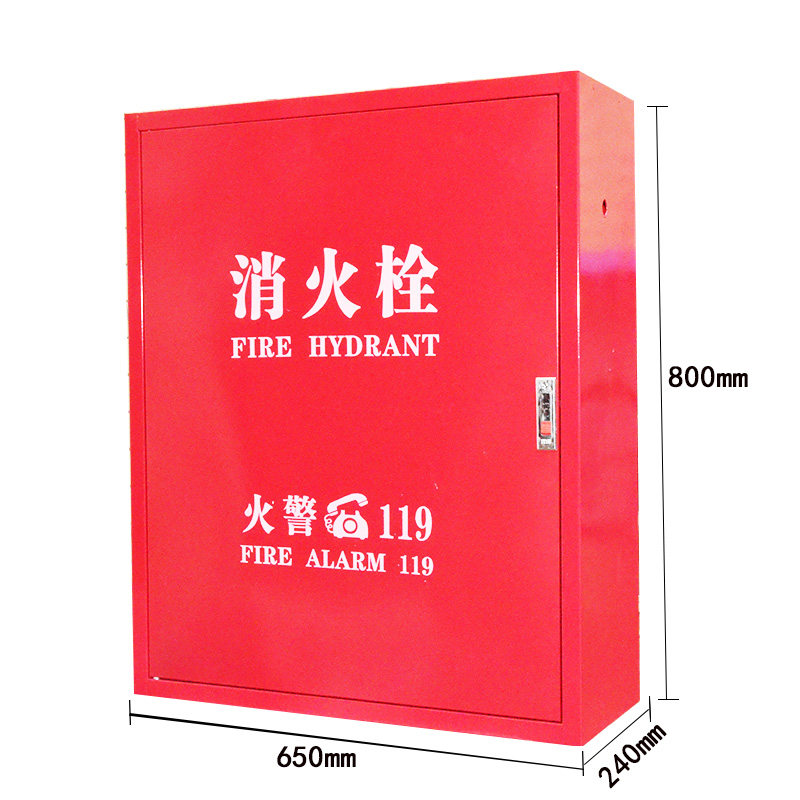 消防柜消防箱门加厚消防器材加厚消防栓全套装灭火箱水带柜卷盘箱,农用物资,可移动滴灌袋,淘宝优惠券,粉丝福利购,淘宝优惠卷