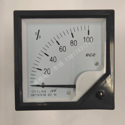 6C2  开度表 DC10V 模拟信号电压 4-20MA 电流20毫安6C2 0-100%