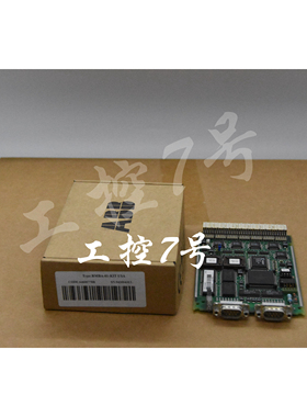 议价70BT01C 模块  问 防拍勿