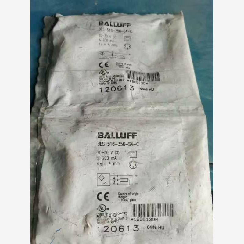 BALLUFF 全新原装 BES01H6 德国巴鲁夫BES议价