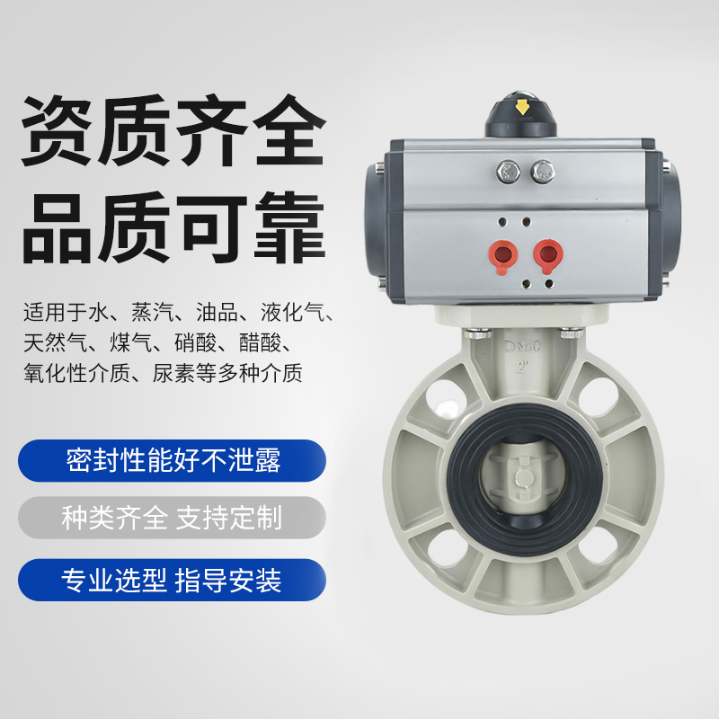 化工耐腐对夹式低温压气