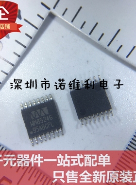 贴片音频数/模转换器IC WM8524CGEDT TSSOP-16 进口 假一赔十