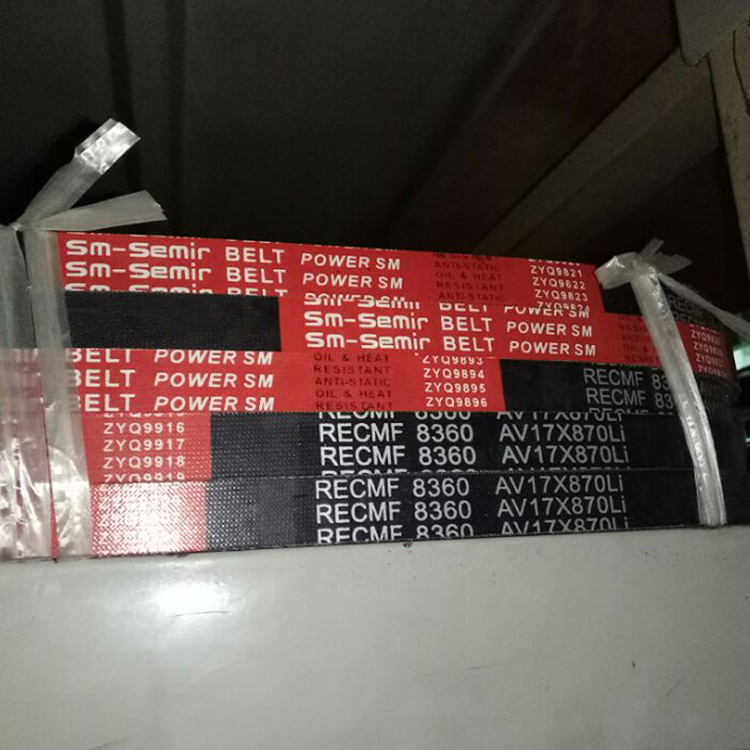 汽车发动机风扇空调型皮