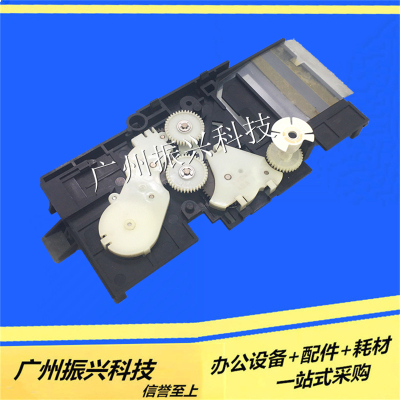 原装全新爱普生带动色转