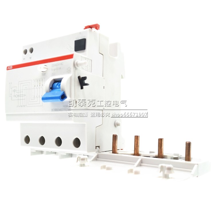 正品ABB DDA200 漏电模块 DDA204 AC-63/0.1 4P 63A 10113328