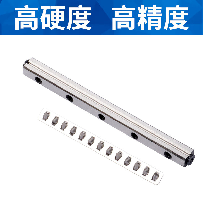V1/V2系列交叉导轨/交叉滚柱导轨/直线导轨/滚子导轨/保持架/滚柱