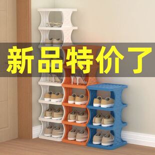 简易鞋 柜收纳架简约置物架 架多层家用门口鞋 子收纳架宿舍出租房鞋