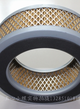 博BLT-20A1625165461空气过滤器15KW20HP空滤3211220068