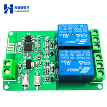 5V ESP8266芯片控制 单/双路WIFI 继电器模块 手机APP遥控开关