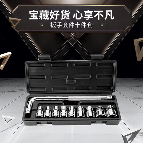 波斯荧光线型号固化阻燃